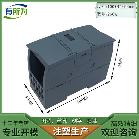 Domestic Ximen expansion module 6ES7221-1BF32-0XB0 input module controller 100 * 45 * 64MM