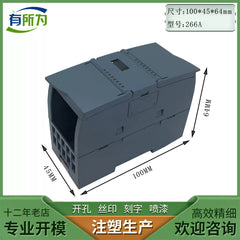 Domestic Ximen expansion module 6ES7221-1BF32-0XB0 input module controller 100 * 45 * 64MM