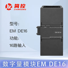 Compatible with Siemens smart 200 PLC SR/ST30/40 AE/AM/AQ/02/03/04/0608