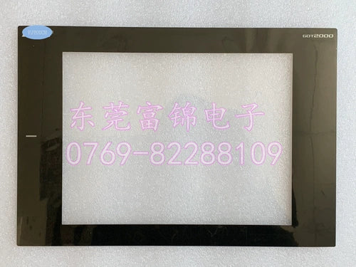 T010-1201-X861/02 T010-1201-T860 BKO-C11931 protective film, touch panel