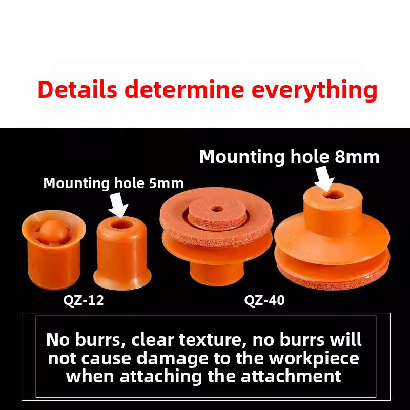 SQZ bottle cap hole sealing suction cup, imported silicone high-temperature resistant with perforated workpieces, dedicated vacuum nozzle robotic arm accessories