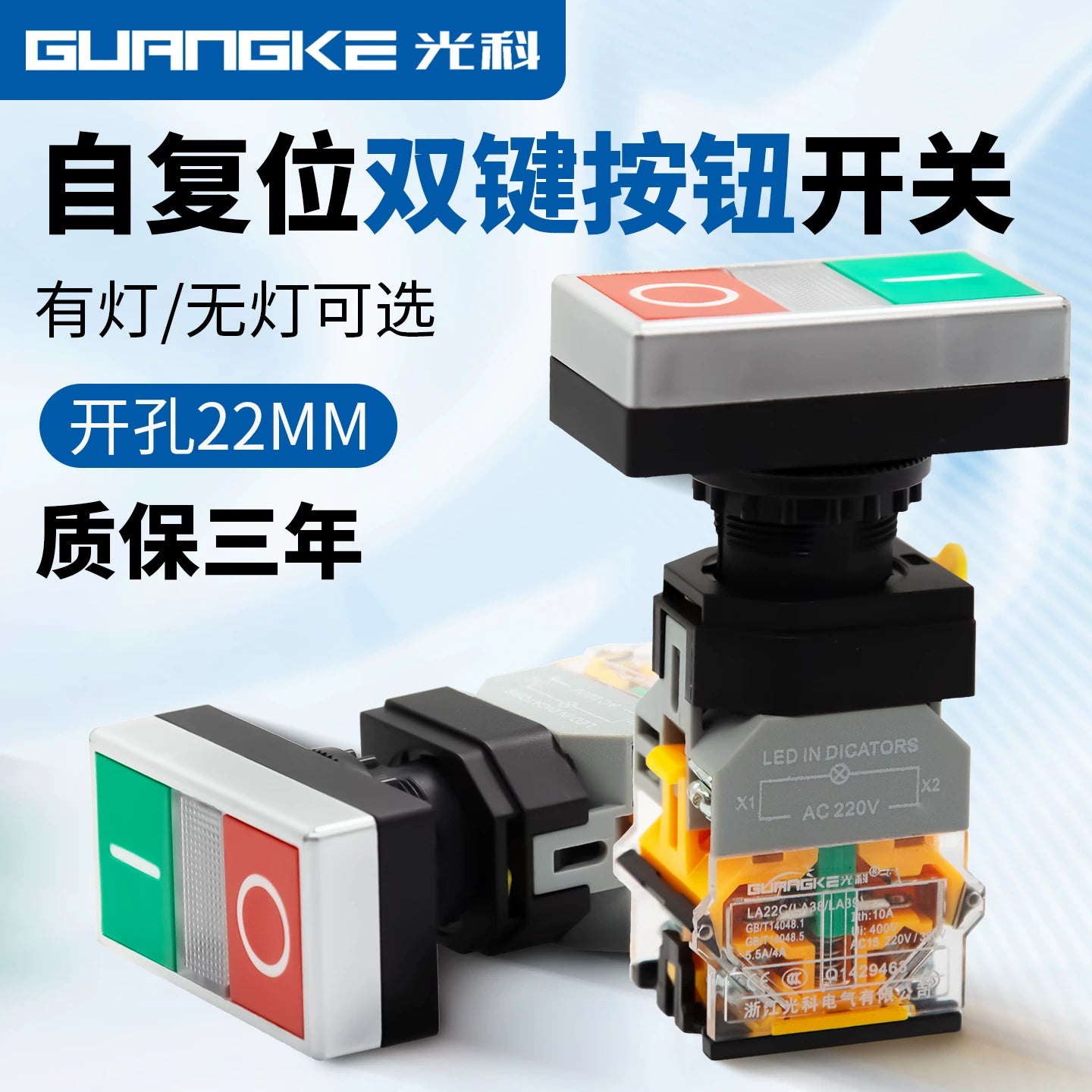 SMC Type J‑AS1301F‑M5‑06 Universal Pneumatic Speed Control Valve, M5×0.8 Male Thread to 6mm Push‑In Fitting, Meter‑Out Exhaust Throttle Valve, 360° Swivel Rotary Flow Controller for Compact Automation