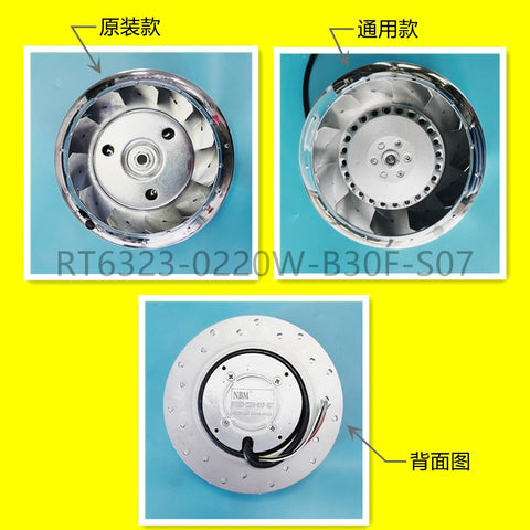 Mitsubishi, fan RT6323-0220W-B30F-S06 RT6323-0220W-B30F-S07