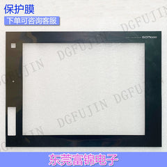 New GT1695M-XTBA GT1695M-XTBD TP-3669S1 touchpad, protective film