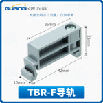 Terminal Holder Set | E/UK, EW35, C45, TBR‑F | DIN Rail Fixing Accessories