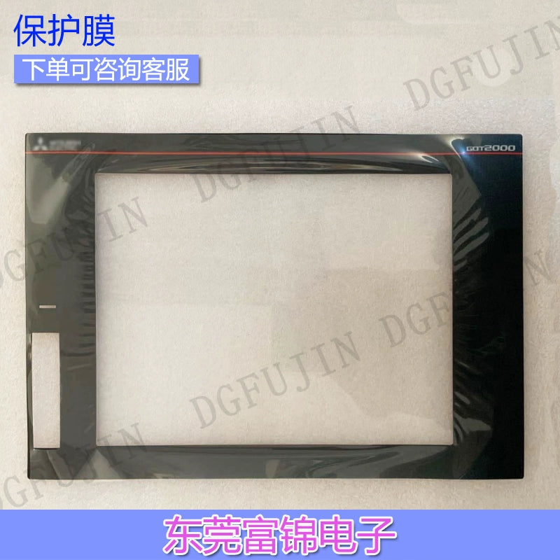 New GT2510-VTBA GT2510-VTBD touch screen, protective film
