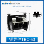 TBC‑10 / TBC‑20 / TBC‑30 Combined DIN Rail Mounted Terminal Blocks, 10A/20A/30A, 600V, Double Screw Clamp, PC Flame‑Retardant, Industrial Control Panel Wiring Connector, Modular Free Combination