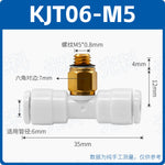 SMC Type Mini Tee Push‑In Pneumatic Fitting | KJT03‑00 KJT23‑M5 Thread‑to‑Quick Connector | Jinye Pneumatic