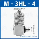 SMC Type M‑3HL4 / M‑3HL5 / M‑3HL6 Mini Quick‑Screw Elbow Pneumatic Connectors, Brass Nickel‑Plated, M3×0.5 Male Thread to 4/5/6mm Barb Pagoda Air Nozzle, 90° Micro Push‑In Fitting for Compact Automation