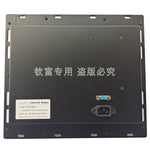 28HM-NM4 93-5220A LCD monitor for Haas HAAS VF1, VF2, VF3, VF7 systems