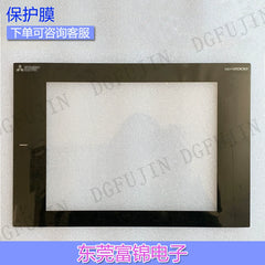 New 10.4 inch GT2310-VTBD GT2310-VTBA touchpad, protective film, LCD screen