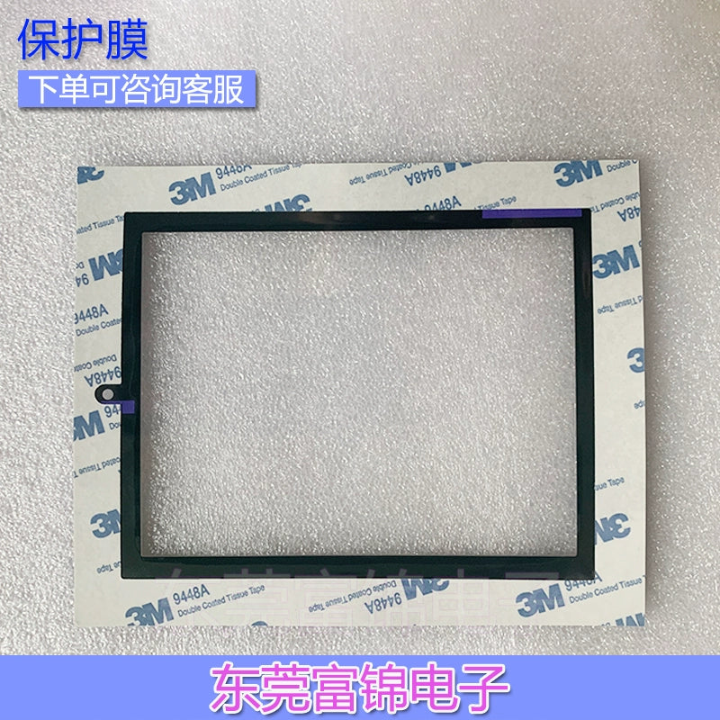 A956GOT-LBD-M3 A951GOT-LBD-M3 A953GOT-SBD Touchpad, protective film