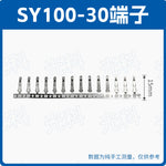 SMC Type SY100‑30‑4A Solenoid Valve Power Cord, Universal for SY3120/SY5120/SY7120 Series, 4‑Pin DIN Plug, DC24V, 0.3m/1m/2m/5m, IP40, Valve Island Control Cable Assembly