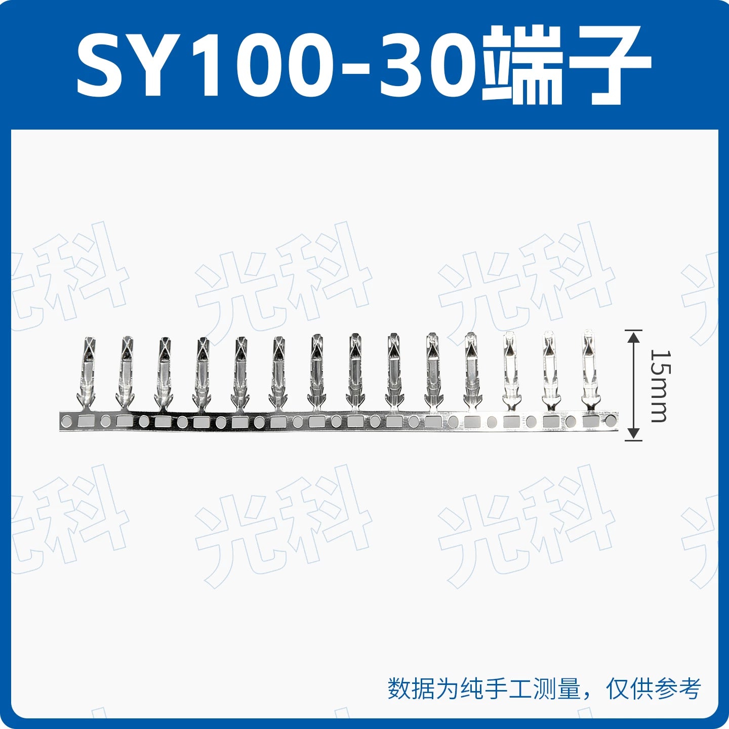 SMC Type SY100‑30‑4A Solenoid Valve Power Cord, Universal for SY3120/SY5120/SY7120 Series, 4‑Pin DIN Plug, DC24V, 0.3m/1m/2m/5m, IP40, Valve Island Control Cable Assembly