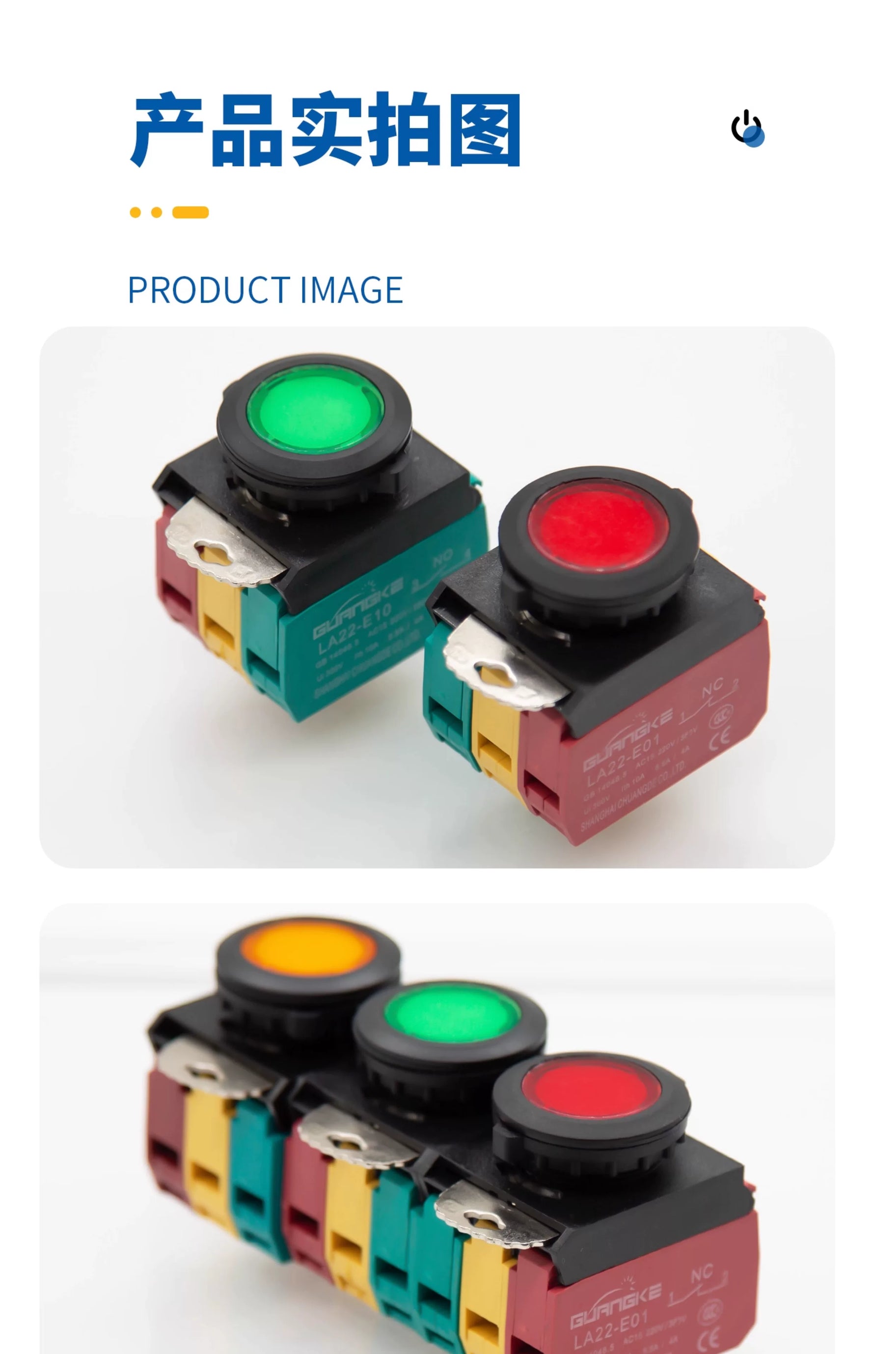 LA22E-10D 22mm IP67 Waterproof LED Illuminated Push Button Switch, Momentary Self‑Reset with Lamp