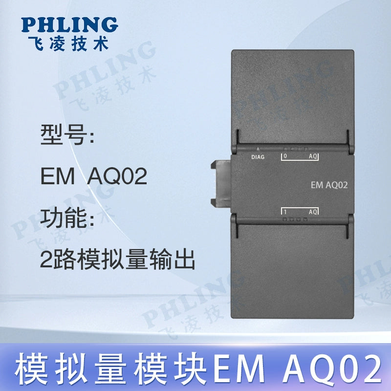 Smart-200 is compatible with Siemens plc CR20SR30 ST40SR60 host expansion module