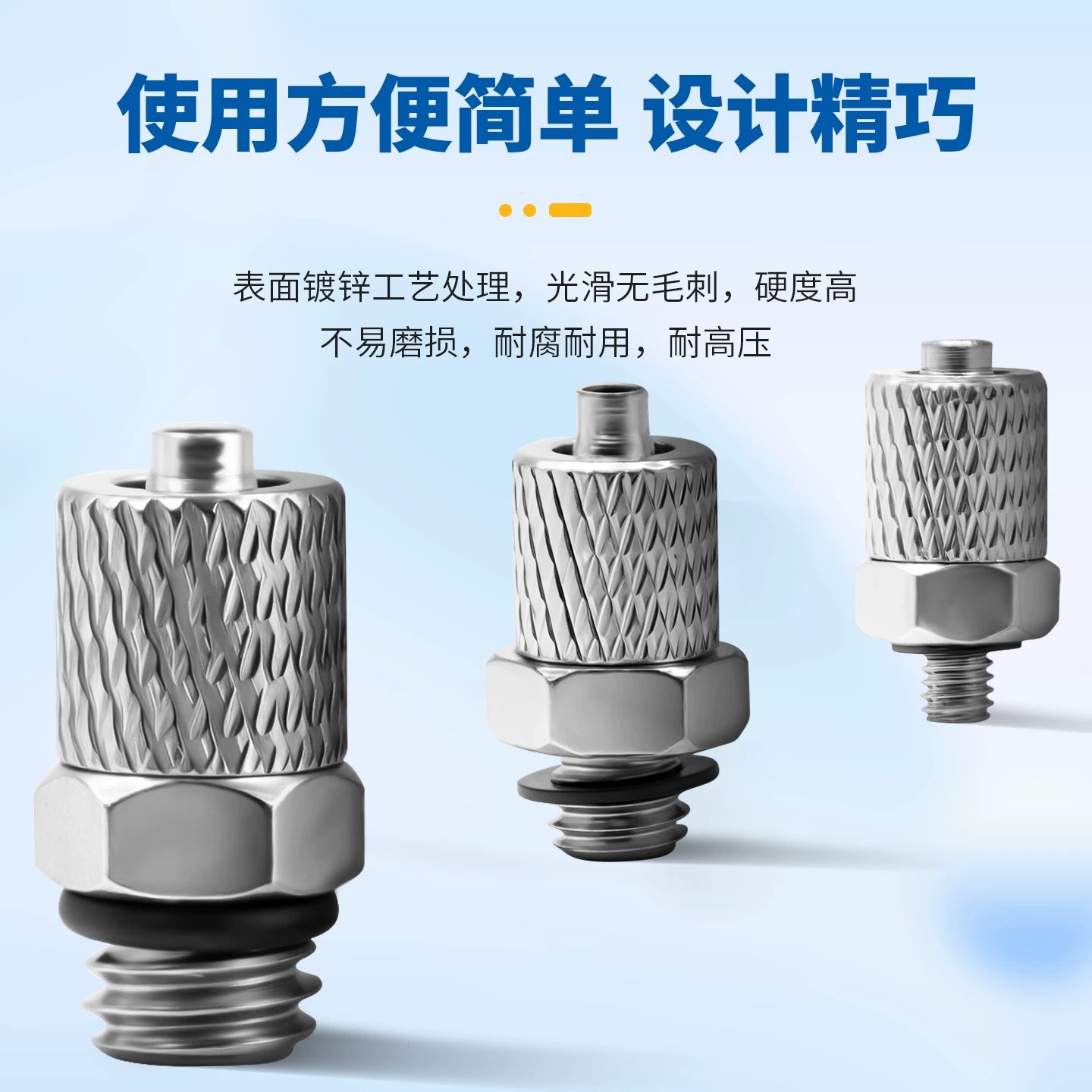 SMC Type M‑Series Miniature Quick‑Screw Straight‑Through Connector, M‑3H4 (M3×0.5‑4mm) / M‑4H4 (M4×0.7‑4mm) / M‑5H4 (M5×0.8‑4mm), Pagoda Barb Mini Pneumatic Air Tube Fitting, Nickel‑Plated Brass Male Thread Connector for Compact Automation