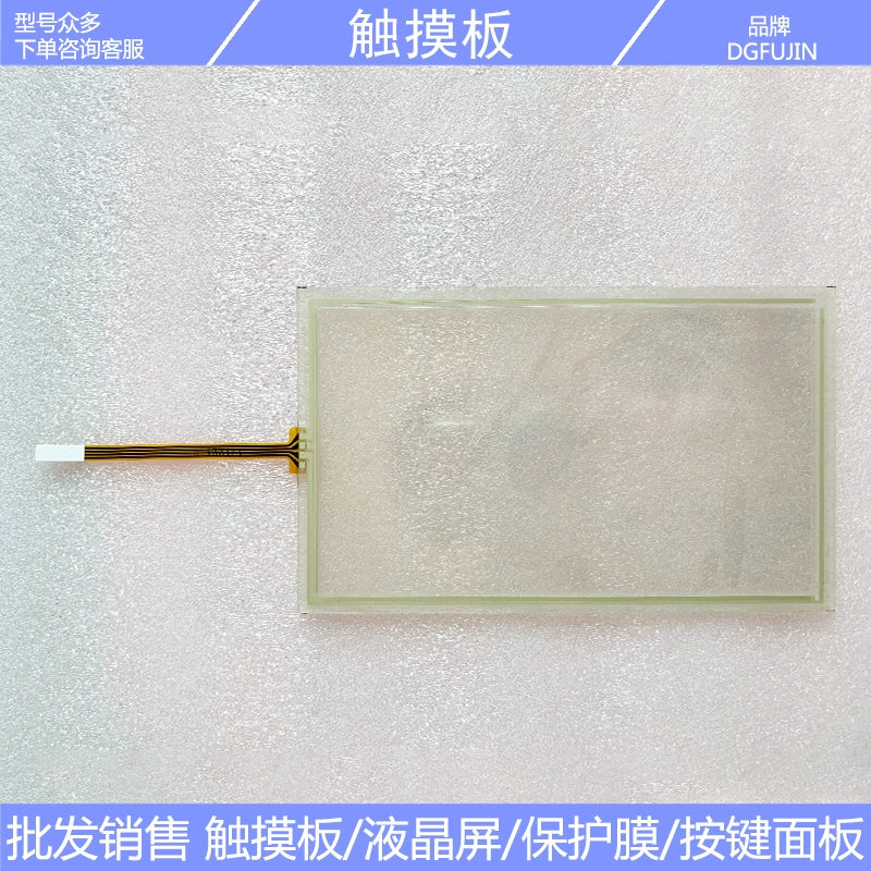 New KTP700 6AV2 123 6AV2123-2GA03-0AX0 Touch Screen, Button Film, LCD Screen