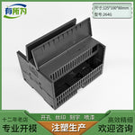 PLC industrial control box Domestic compatible SR40 programmable CPU host module shell 125 * 100 * 80MM