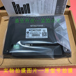 Taiwan Weilentong touch screen MT6070iH 5WV/MT8070iH 5WV physical picture/spot quality assurance one year