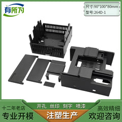 Compatible PLC Siemens module industrial control box SMART200SR20 programmable CPU host plastic shell