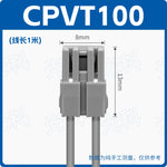 SMC Type SY100‑30‑4A Solenoid Valve Power Cord, Universal for SY3120/SY5120/SY7120 Series, 4‑Pin DIN Plug, DC24V, 0.3m/1m/2m/5m, IP40, Valve Island Control Cable Assembly