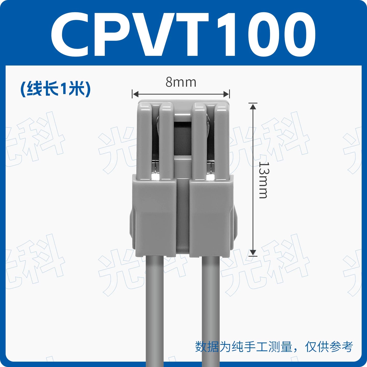 SMC Type SY100‑30‑4A Solenoid Valve Power Cord, Universal for SY3120/SY5120/SY7120 Series, 4‑Pin DIN Plug, DC24V, 0.3m/1m/2m/5m, IP40, Valve Island Control Cable Assembly
