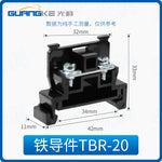 TBR10 Terminal Blocks Combined Terminal Blocks 10A60A Terminal Blocks Non-Sliding Continuous Pin TBR Terminal Blocks