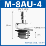 SMC Miniature Pagoda Barbed Metal Air Nozzle, M‑3AU‑2 (M3‑2mm) / M‑5AU‑4 (M5‑4mm) / 6M5 (M5‑6mm), Brass Nickel‑Plated, Industrial Pneumatic Mini Connector, Barb Tooth Fitting for PU/Nylon Tubing