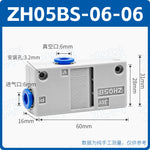 SMC Style ZH07BS‑06‑06 / ZH07BL‑06‑06 Box Type Push‑In Vacuum Generator, High Flow Pneumatic Ejector