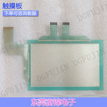 New high quality A960GOT-EBA A960GOT-EBD touch screen, protective film, LCD screen