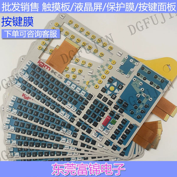 IGM robot teaching device New K5 teaching device button mask, LCD screen