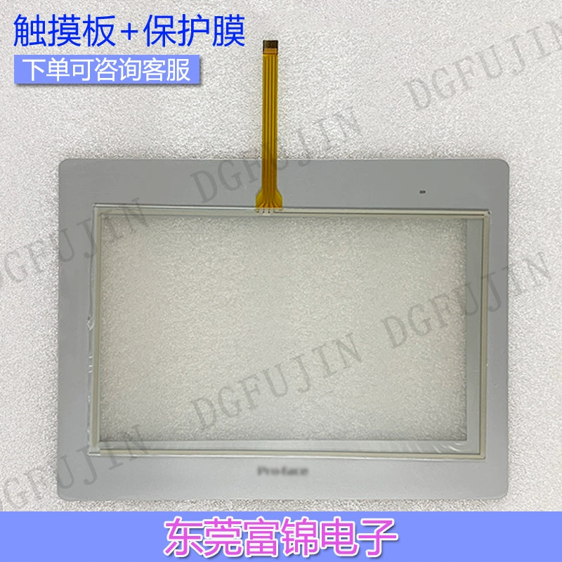 New high quality GP-4502WW PFXGP4502WADW touch screen, protective film, LCD screen