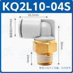 SMC Type J-KQ2L Series 90° Male Elbow Push‑In Fitting, External Thread Quick Connect, J & Y Type Pneumatic Bending Joint, One‑Touch Tube Fitting for Air/Vacuum Systems, Jinye Pneumatic Replacement
