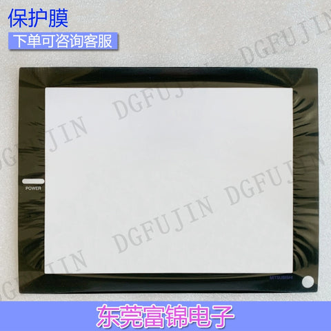 New A985GOT-TBA-V/A985GOT-TBD-V/A985GOT-TBA touchpad, protective film