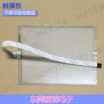 New TR5-104F-36 touchscreen, touchpad, external screen