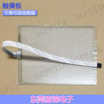 New TR5-104F-36 touchscreen, touchpad, external screen