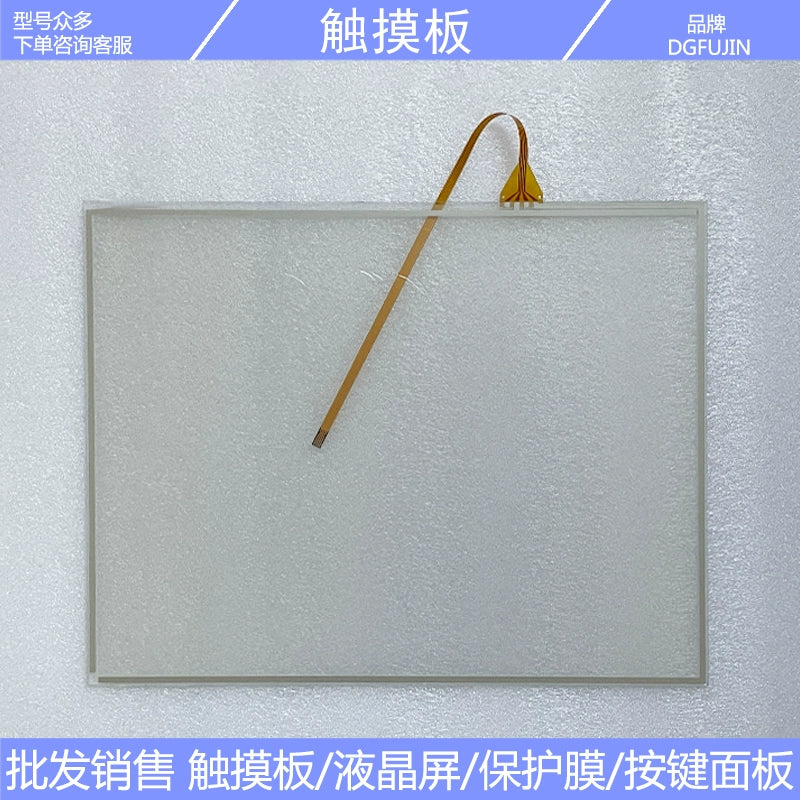 画像代替テキスト