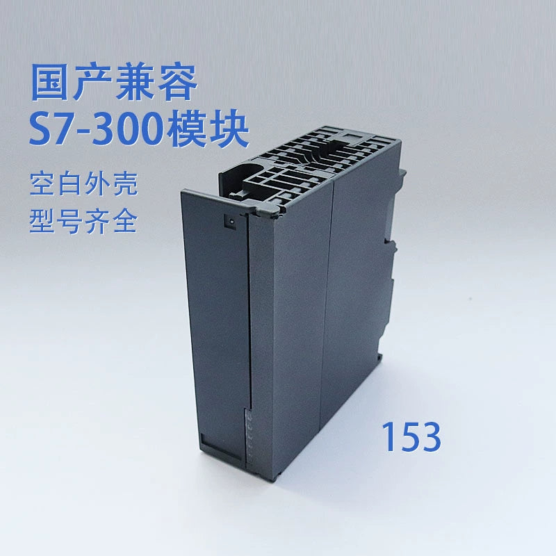 PLC shell plc expansion module s7-300plc40 pins 20 pins 153 7K complete set compatible