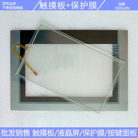 TP700/TP900/TP1200 touchpad 6AV2224-0MC01/0JC01/0GC01-0AX0 LCD screen
