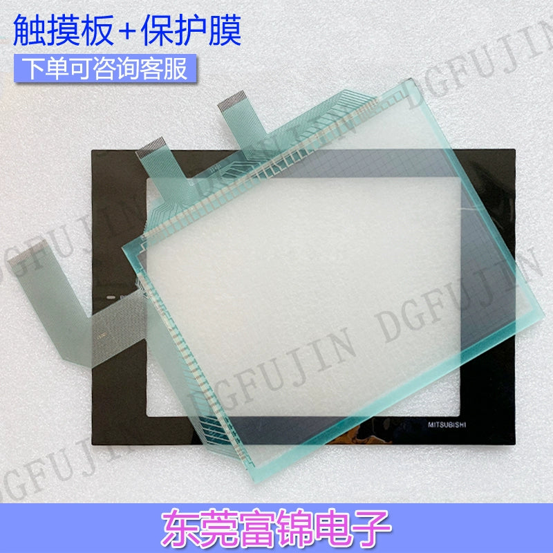 DMC-T2719S1 BKO-C10676H02 Touchpad, protective film