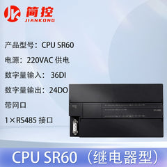 Compatible with Siemens smart 200 PLC SR/ST30/40 AE/AM/AQ/02/03/04/0608