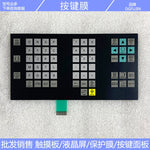 New 802D SL Keyboard HF 6FC5303-0DM13-1AA0 Button Film