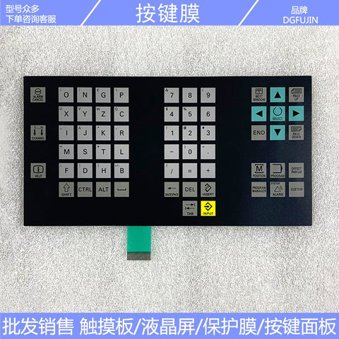 New 802D SL Keyboard HF 6FC5303-0DM13-1AA0 Button Film