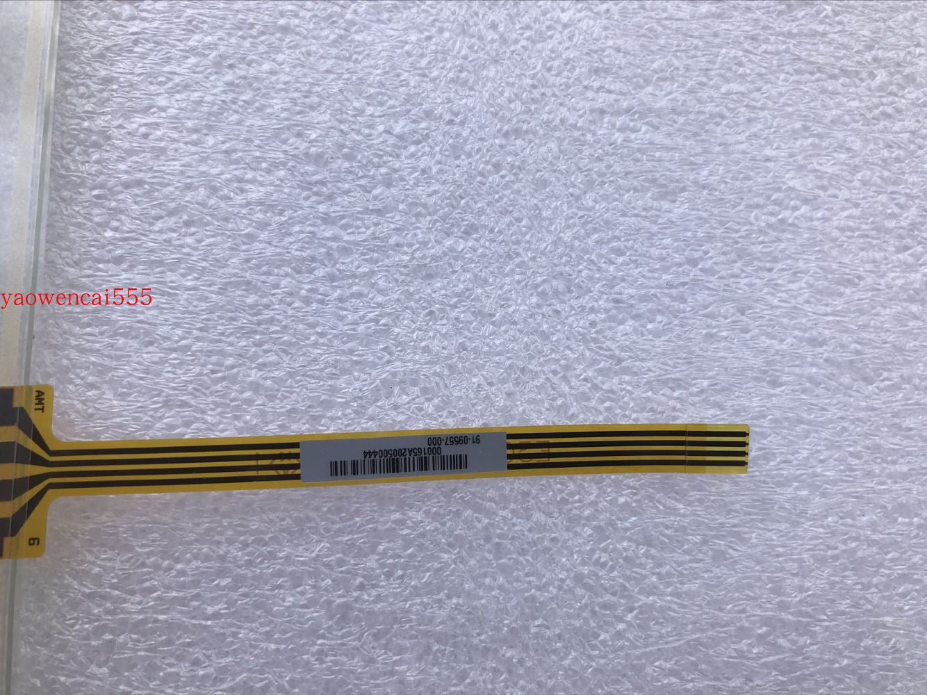 Original AMT9557 91-09557-000 6.5-inch 4-wire resistive touch screen, Taiwan is an industrial grade