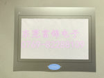 New TS1101i TS1100 TS1100I TP10 protective film, touchpad