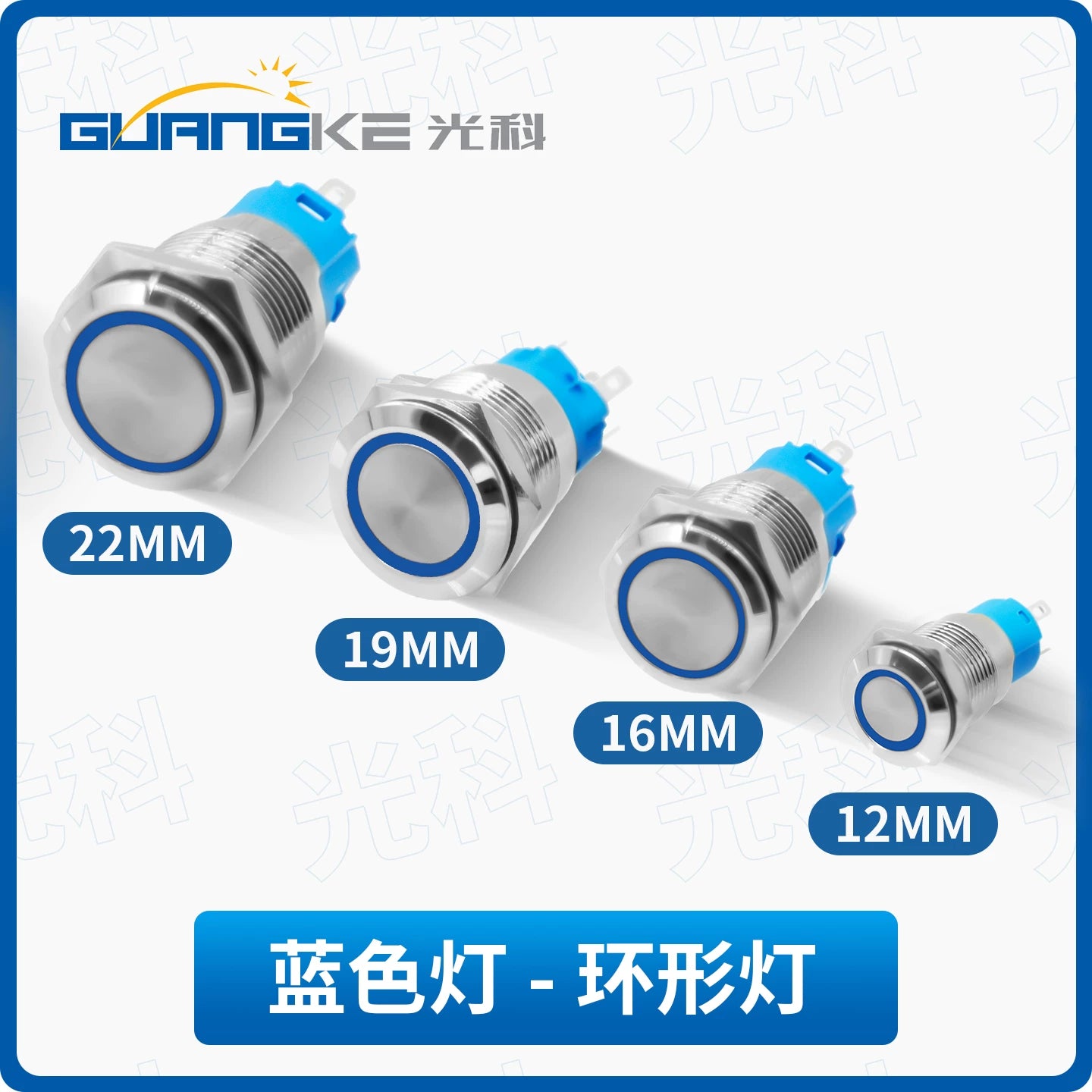 12/16/19/22mm Round Metal Illuminated Push Button Switch, 24V DC IP67 Waterproof, Self‑Locking Latching / Momentary Self‑Reset, LED Indicator (Red/Green/Blue/White), Stainless Steel Industrial Control Button for Machinery, Panels & Equipment