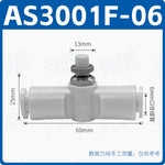 SMC Type J-AS1001F-06 Straight‑Through In‑Line Pneumatic Speed Control Valve, Push‑In Quick‑Plug Air Flow Regulator Throttle Valve