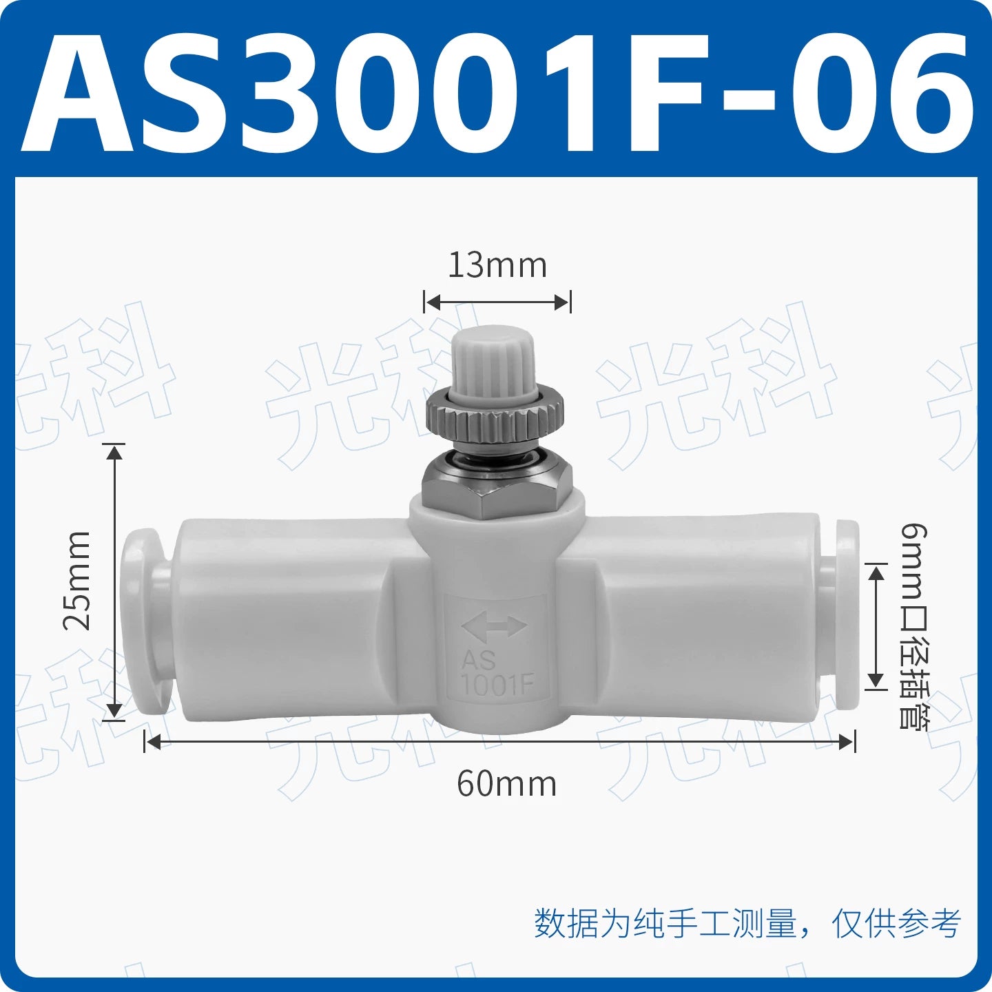 SMC Type J-AS1001F-06 Straight‑Through In‑Line Pneumatic Speed Control Valve, Push‑In Quick‑Plug Air Flow Regulator Throttle Valve