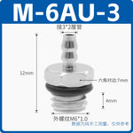 SMC Miniature Pagoda Barbed Metal Air Nozzle, M‑3AU‑2 (M3‑2mm) / M‑5AU‑4 (M5‑4mm) / 6M5 (M5‑6mm), Brass Nickel‑Plated, Industrial Pneumatic Mini Connector, Barb Tooth Fitting for PU/Nylon Tubing